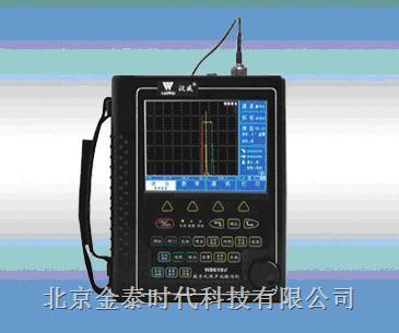 HS616e數字超聲波探傷儀